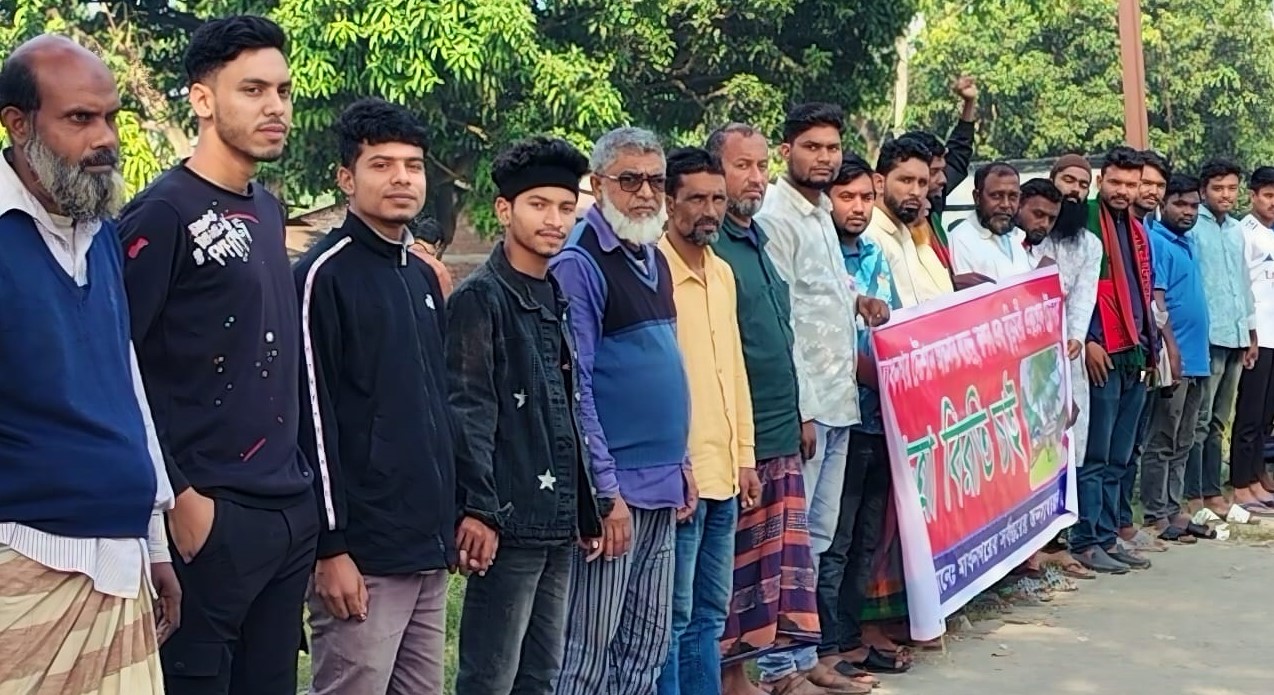 আন্তনগর ট্রেনের যাত্রাবিরতির দাবিতে মাধনগরে মানববন্ধন-বিক্ষোভ মিছিল#সংবাদ শৈলী