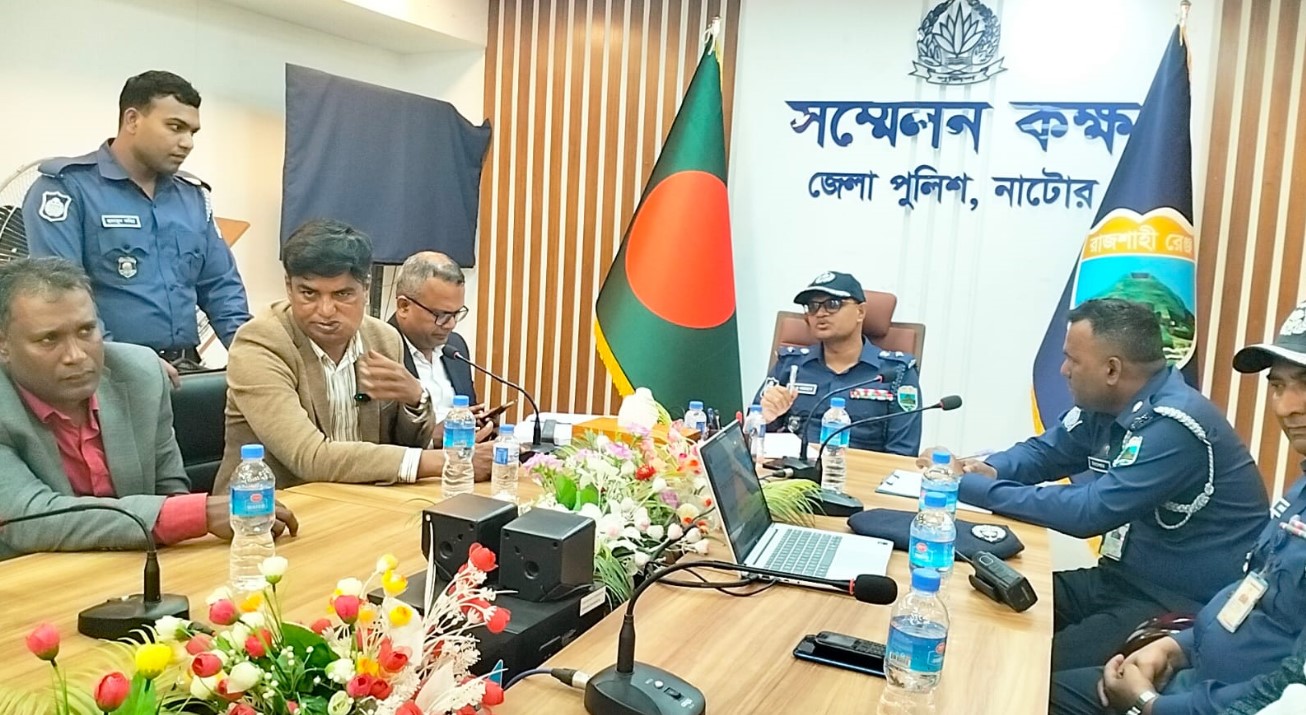 পুলিশকে আরও জনমুখী হতে হবে-নাটোরের নবাগত পুলিশ সুপার আব্দুল ওয়াহাবসংবাদ শৈলী