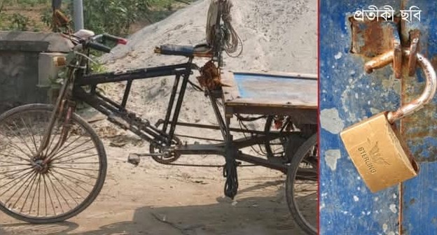 লালপুরে এক রাতে একটি চার্জার ভ্যান চুরিসহ ৬ বাড়িতে চুরির চেষ্টা#সংবাদ শৈলী