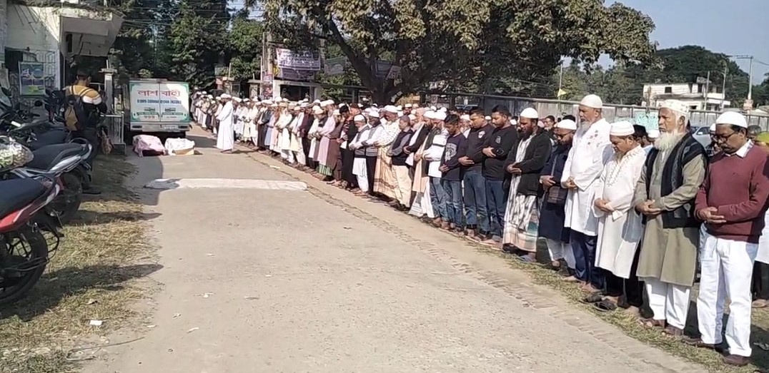 মোহাম্মদপুরে খুন হওয়া মা-মেয়ের জানাজা শেষে নাটোরে দাফন সম্পন্ন#সংবাদ শৈলী