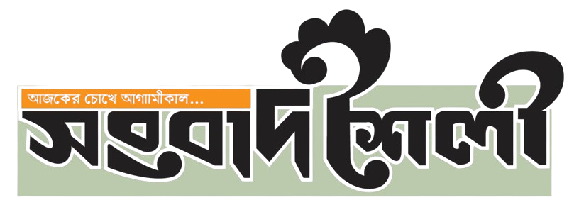 সংবাদ শৈলী