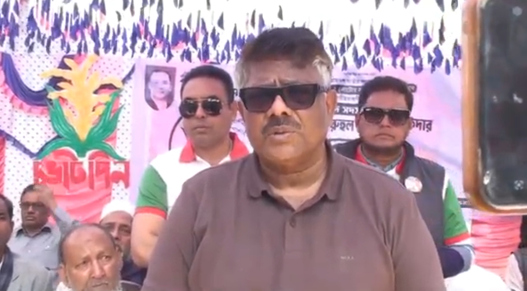 মানুষ ধানের শীষকে ভোট দেওয়ার জন্য মুখিয়ে আছে -দুলু#সংবাদ শৈলী