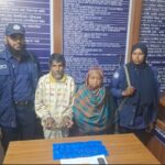 লালপুরে ৪ হাজার ৮০০ পিস ইয়াবাসহ স্বামী-স্ত্রী আটক