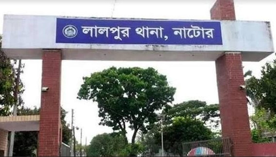 লালপুরে প্রতিপক্ষের ওপর হামলা, ফাঁকা গুলিবর্ষণ