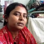 নিখোঁজের ৪দিন পরে হাত-পা বাঁধা পল্লী চিবিৎসক উদ্ধার