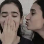 বিয়ের দিনেই রহস্যজনকভাবে দুই বোনের মৃত্যু, এলাকায় চাঞ্চল্য