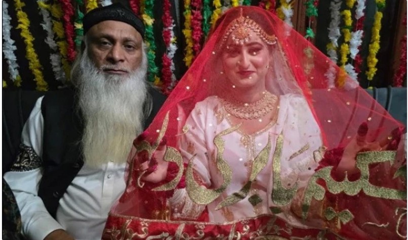 ২২ বছরের তরুণীর সাথে ৭০ বছরের বৃদ্ধের প্রেম ও বিয়ে#ছবি সংগৃহিত