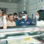 নাটোরে ভ্রাম্যমান আদালতের অভিযানে ৫০ হাজার টাকা জরিমানা 