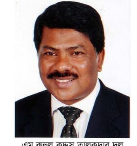 নাটোরে ৪বার নির্বাচিত এমপি দুলুকে মন্ত্রী না করায় জনগণের তীব্র হতাশা