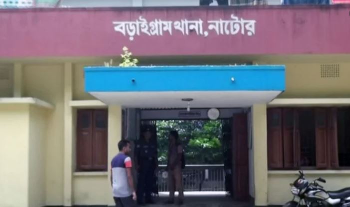 বড়াইগ্রামে মসজিদের অনুদান তোলাকে কেন্দ্র করে দু’গ্রুপের সংঘর্ষে আহত ১০#সংবাদ শৈলী
