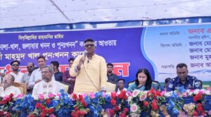 সরকার খাল খননের মতো সব প্রতিশ্রুতি পূরণ করবে : হুইপ দুলু