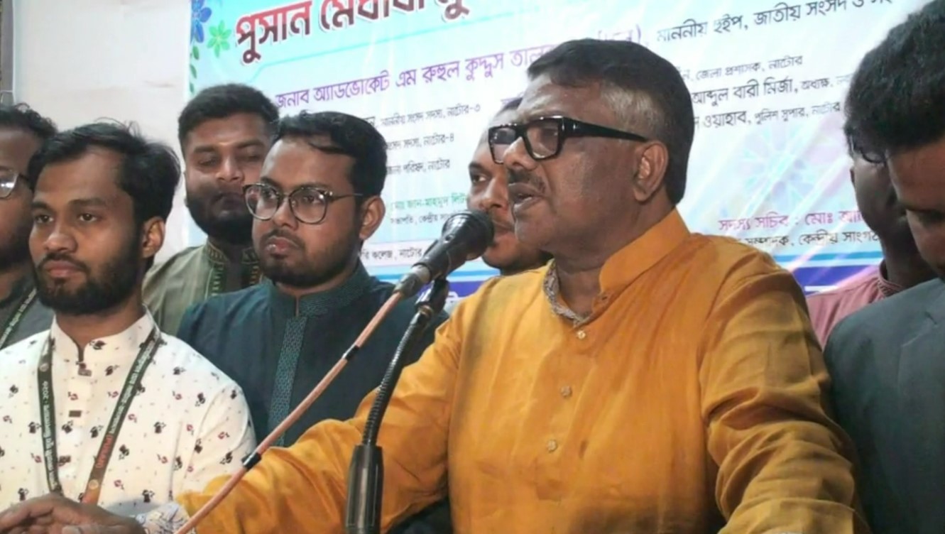 শিক্ষা ব্যাবস্থাটাকে ধ্বংস করে দিয়েছে আওয়ামীলীগ-  হুইপ দুলু#sangbad shoily