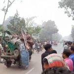 বাঘায় সিএনজি-ভটভটির মুখোমুখি সংঘর্ষে লালপুরের ৩ জন নিহত,আহত ২