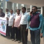 নাটোরে সার বিক্রেতা এ্যাসোসিয়েশনের  মানববন্ধন ও স্মারকলিপি প্রদান