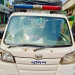 সিংড়ায় মরদেহ উদ্ধারে গিয়ে দুই এসআইসহ ৩ পুলিশ সদস্য আহত  