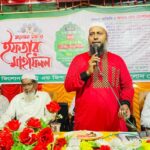 নাটোরে ফিলোনের উদ্যোগে রমজানের তাৎপর্য শীর্ষক আলোচনা ও  ইফতার মাহফিল  অনুষ্ঠিত