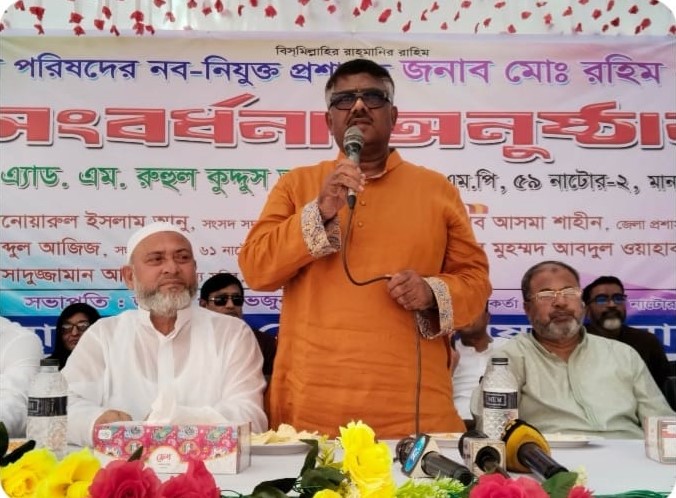 বর্তমান সরকার জনগণের কাছে দেয়া প্রত্যেকটি অঙ্গীকার অক্ষরে অক্ষরে পূরণ করবে --দুলু#সংবাদ শৈলী