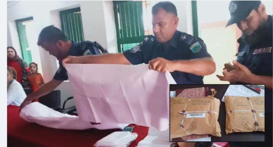 কাফনের কাপড় পেলেন দুই কলেজ শিক্ষক #সংবাদ শৈলী