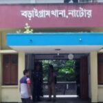নেশার টাকার জন্য মাকে ছুরিকাঘাত, চিকিৎসাধীন অবস্থায় মৃত্যু; ছেলে আটক