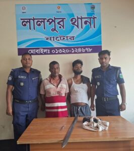 লালপুরে হাত পা বেঁধে অটোভ্যান ছিনতাই -- জনতার হাতে আটক ৩ ছিনতাইকারী #ছবি সংগৃহিত 