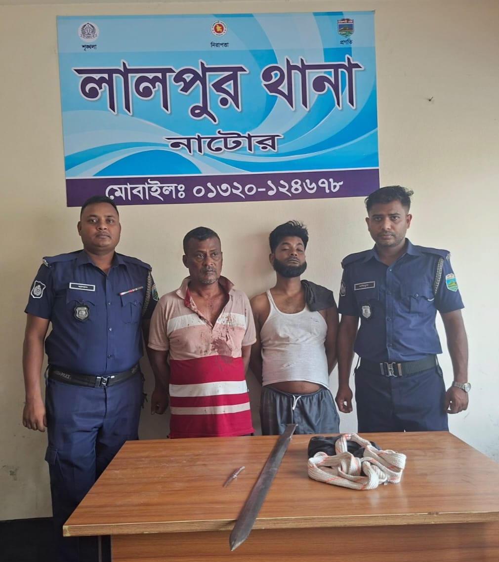 লালপুরে হাত পা বেঁধে অটোভ্যান ছিনতাই -- জনতার হাতে আটক ৩ ছিনতাইকারী #ছবি সংগৃহিত