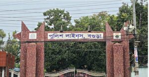 বগুড়া পুলিশ লাইন্স থেকে এএসআইয়ের ঝুলন্ত মরদেহ উদ্ধার
