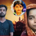 রামিসা হত্যা মামলায় ২ অভিযুক্তের বিরুদ্ধে  চার্জশিট