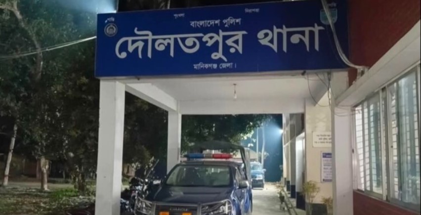 মানিকগঞ্জে ভাই ভাবীকে কুপিয়ে হত্যা #ছবি সংগৃহিত