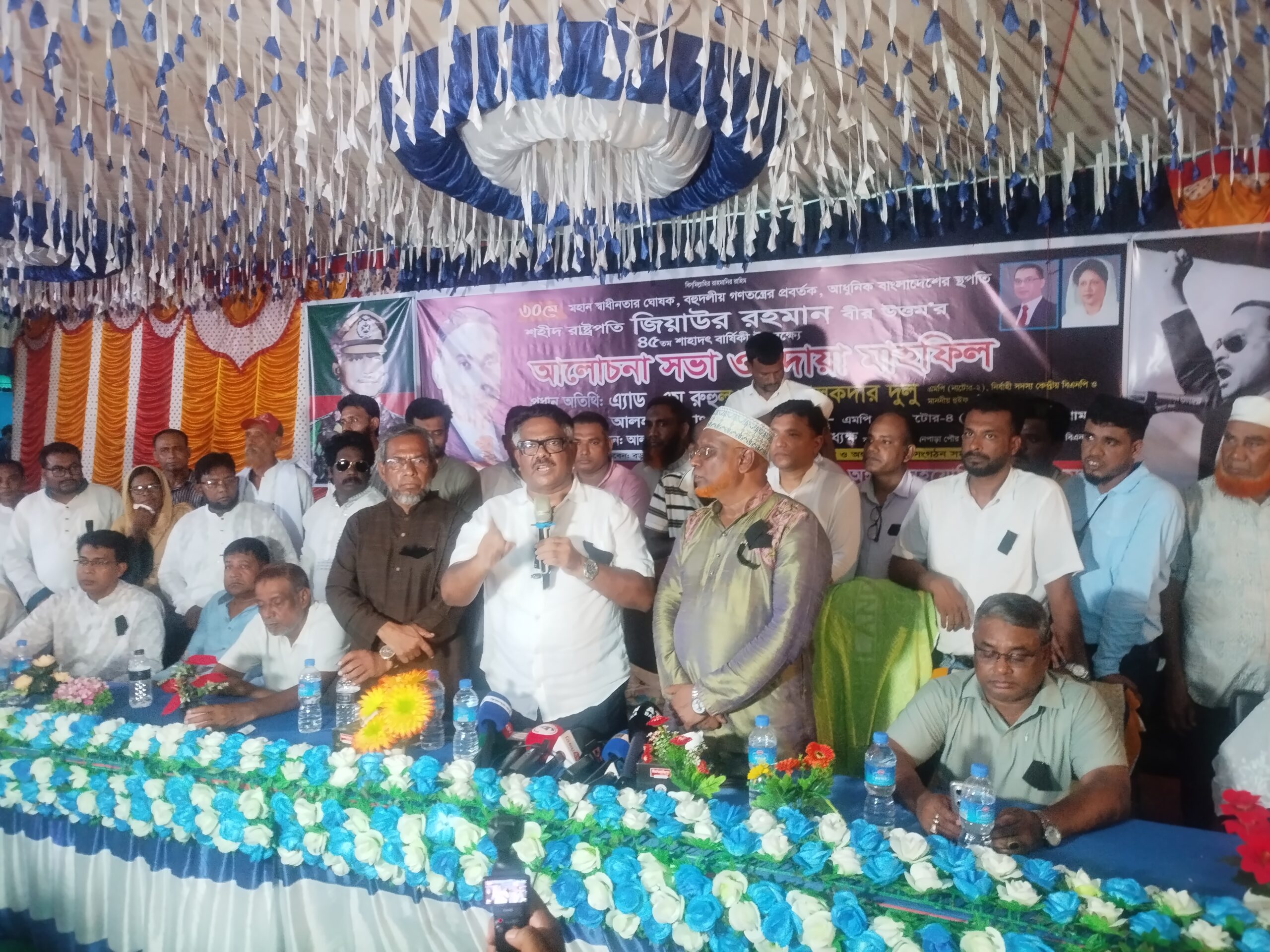 সতর্ক থাকবেন যেন কোন ফ্যাসিবাদ আবার মাথাচাড়া দিয়ে না ওঠে-হুইপ দুলু# সংবাদ শৈলী
