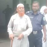 শিশু ধর্ষণ মামলায় বৃদ্ধের যাবজ্জীবন কারাদণ্ড