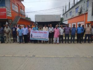 নলডাঙ্গায় পূজা উদযাপন পরিষদের মানববন্ধন ও বিক্ষোভ মিছিল#সংবাদ শৈলী 