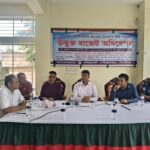 নাটোরের নলডাঙ্গা পৌরসভায় ১০২ কোটি উন্মুক্ত বাজেট ঘোষনা