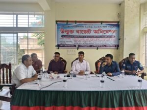 নাটোরের নলডাঙ্গা পৌরসভায় ১০২ কোটি উন্মুক্ত বাজেট ঘোষনা