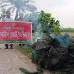 বড়াইগ্রামে বিলের খালে অভিযান, ৪টি নিষিদ্ধ চায়না রিং জাল ধ্বংস