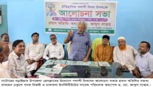 দেশের সার্বভৌমত্ব রক্ষায় পলাশীর ইতিহাস থেকে শিক্ষা নিতে হবে                                      -অধ্যাপক ড. আব্দুস সাত্তার#সংবাদ শৈলী