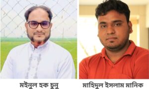 সিংড়ায় দুই আওয়ামী লীগ নেতা গ্রেপ্তার#সংবাদ শৈলী