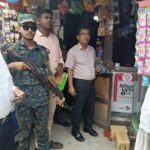 বাগাতিপাড়ায় অভিযানে অনুমোদনহীন যৌন উত্তেজক সামগ্রী জব্দ, দুই ব্যবসাপ্রতিষ্ঠানকে জরিমানা