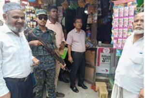 বাগাতিপাড়ায় অভিযানে অনুমোদনহীন যৌন উত্তেজক সামগ্রী জব্দ, দুই ব্যবসাপ্রতিষ্ঠানকে জরিমানা#সংবাদ শৈলী