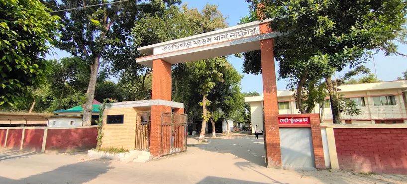 ঋণের চাপে গ্যাস ট্যাবলেট সেবন, ব্যাংকের নিরাপত্তাকর্মীর মৃত্যু