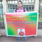 ‘আমি অযোগ্য, তবু এক বছরের জন্য রাষ্ট্রপতি হতে চাই’