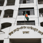 উত্তরায় সাত মাসের শিশুকে আছড়ে হত্যা বাবাকে গ্রেফতার দেখাতে আদালতে আবেদন
