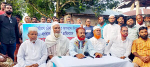 চেয়ারম্যান প্রার্থীর বিরুদ্ধে ‘মিথ্যাচারের’ প্রতিবাদে মানববন্ধন