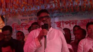 ৫৫ বছর পর বাংলাদেশের গণতন্ত্র  সফল হয়েছে-হুইপ দুলু