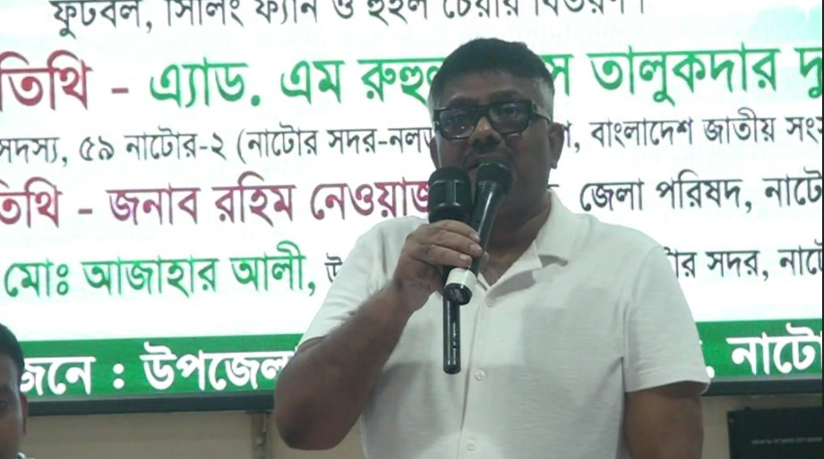 কৃষি পণ্য উৎপাদনের সুবিধার্থে তারেক রহমান খাল খননের কার্যক্রম হাতে নিয়েছেন -হুইপ দুলু#সংবাদ শৈলী