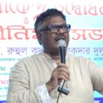 লেখাপড়া না করলে বড় হওয়া যাবেনা নাটোরে হুইপ দুলু