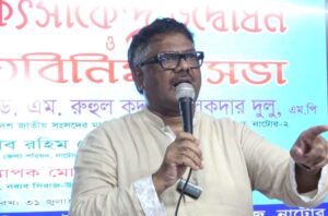 লেখাপড়া না করলে বড় হওয়া যাবেনা নাটোরে হুইপ দুলু