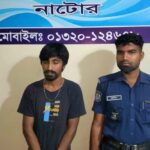 লালপুরে য়াবাসহ  মাদকসহ ব্যবসায়ী আটক