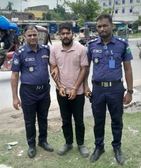 নাটোরে ধর্ম অবমাননার অভিযোগে যুবক গ্রেপ্তার#সংবাদ শৈলী