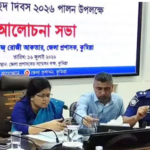 আমি আপনার বহু আগেই ঢাকায় ছাত্রদল করেছি কুমিল্লা পুলিশ সুপারের বক্তব্য ঘিরে আলোচনা