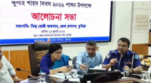 আমি আপনার বহু আগেই ঢাকায় ছাত্রদল করেছি কুমিল্লা পুলিশ সুপারের বক্তব্য ঘিরে আলোচনা